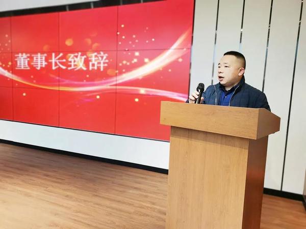 山水(shuǐ)動态 | 新起點·新跨越——湧仁科技召開(kāi)2020年終總結會(huì)議